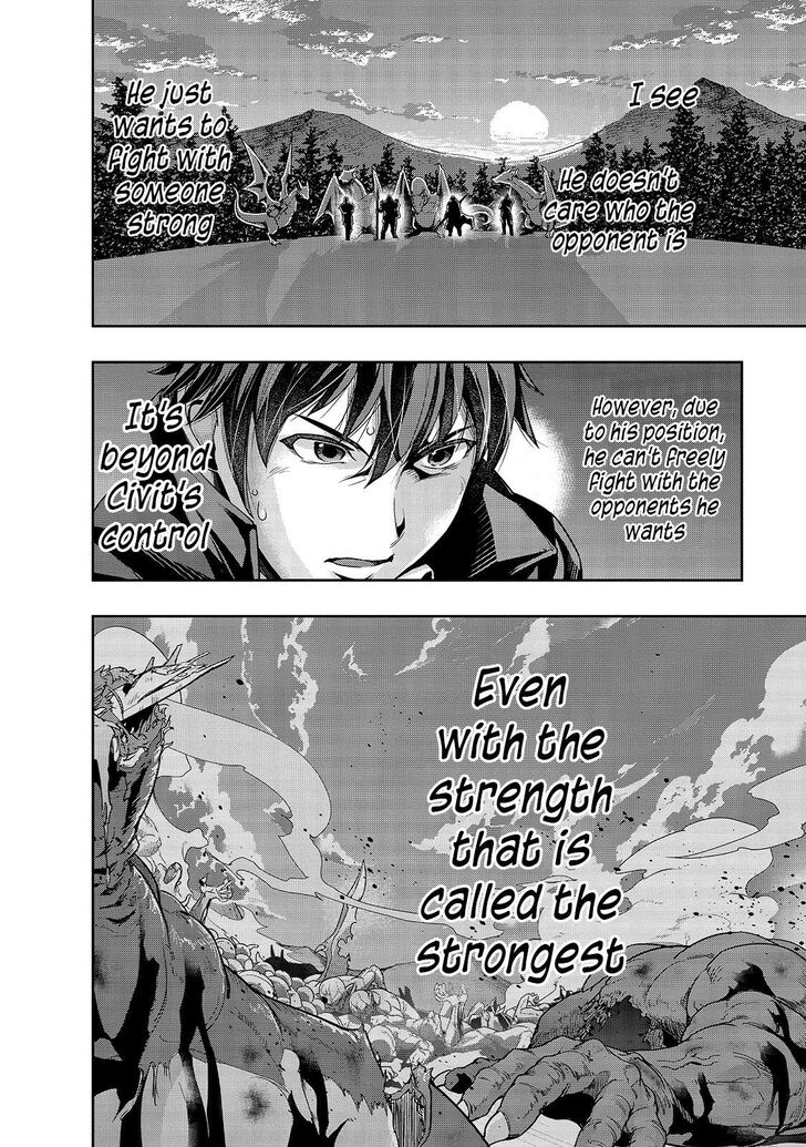 Failure Frame, Chapter 17 image 27